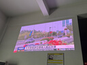 Vidda C3 Ultra 海信4K超高清三色激光投影儀家用投影機(jī)1.67倍光學(xué)變焦+12大科技領(lǐng)先家庭影院 國(guó)家補(bǔ)貼 曬單實(shí)拍圖