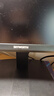 創(chuàng)維23.8英寸 240Hz 1ms F24G30F GT FastIPS 硬件低藍(lán)光 智能光感460nit高亮電競(jìng)顯示器 2026款 曬單實(shí)拍圖