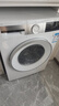 博世（BOSCH）【云朵白】10KG全自動(dòng)家用滾筒洗衣機(jī)洗烘一體機(jī) i-Dos系統(tǒng) 國(guó)家補(bǔ)貼20%洗衣機(jī) WNE152A0AW 曬單實(shí)拍圖