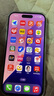 美版機(jī)iPhone15系列蘋果15Plus 15pro max全新未激活5G全網(wǎng)通手機(jī) iPhone15 黑色 128GB美版有鎖+全新未激活+卡槽 曬單實(shí)拍圖