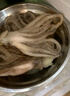 初鮮鮮凍魷魚(yú)頭魷魚(yú)須 400g 5-7只 鐵板魷魚(yú)燒烤火鍋食材 中秋送禮 曬單實(shí)拍圖