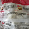 三全灌湯系列豬肉香菇口味餃子1kg約54只 速凍水餃早餐生鮮食品 曬單實(shí)拍圖