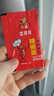 六婆辣椒面粉火鍋底料蘸料下飯神器6g*16袋調(diào)味品涼拌麻辣燙調(diào)料 曬單實(shí)拍圖