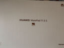 HUAWEI MatePad 11.5 S 柔光版 2025 華為平板電腦 2.8K超清云晰柔光屏學生學習WIFI 12GB+256GB 冰霜銀 曬單實拍圖