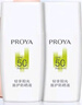 珀萊雅（PROYA）【劉亦菲同款】盾護防曬50ml 防水防汗 防曬霜軍訓專(zhuān)用 高倍防曬  曬單實(shí)拍圖
