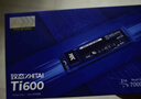 致態(tài)（ZhiTai）長江存儲 1TB SSD固態(tài)硬盤 NVMe M.2接口 Ti600系列 (PCIe 4.0 產品) 曬單實拍圖