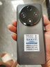 HURAIEI手機2025新款全網(wǎng)通5G全新原裝正品旗艦天璣9400處理器快充大電池長(cháng)續航拍照游戲電競學(xué)習老人機 耀金黑 16G+1TB 官方禮品+旗艦芯片 曬單實(shí)拍圖