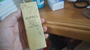 歐珀萊（AUPRES） 【試用】（非賣品） 臻源凝時面霜撫紋悅顏霜5g 臻源凝時撫紋悅顏霜-滋潤 5g 曬單實拍圖
