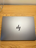 惠普（HP）星Book Pro16 16寸大屏輕薄筆記本電腦酷睿新品學(xué)生1T固態(tài)商務(wù)辦公HP筆記本電腦 Core 7-240H 16G 2.5K 灰 【標配】高速硬盤(pán)1T 曬單實(shí)拍圖