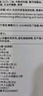 WIS玻尿酸極潤面膜 25g*20片散片【臨期清倉】 曬單實(shí)拍圖