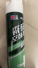 立邦 瓷磚修補(bǔ)劑瓷磚膠空鼓劑修復(fù)膠粘接劑松動(dòng)修補(bǔ)瓷磚縫隙灌膠650ml 曬單實(shí)拍圖
