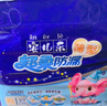 安兒樂(lè )（Anerle）超柔防漏紙尿片M40片(6-11kg)超薄透氣尿不濕 曬單實(shí)拍圖
