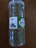 中藥材迷迭香 非特級精選迷迭香茶新貨無(wú)硫迷失香養 生花茶500g包郵 迷迭香【2罐】共500克 優(yōu)質(zhì)無(wú)硫 曬單實(shí)拍圖