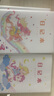 得力（deli)4本小學(xué)生膠套方格日記本可愛(ài)兒童筆記本作文本低年級周記本語(yǔ)文本T3264 曬單實(shí)拍圖