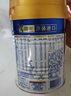 美素佳兒（Friso）皇家美素力奶粉1段 荷蘭原裝進(jìn)口 （0-6個(gè)月齡適用） 1段400g*1罐 曬單實(shí)拍圖