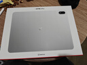 一加平板 2 Pro 13.2英寸平板電腦驍龍8至尊版芯片16GB+512GB 冰川銀 游戲辦公學(xué)生 曬單實拍圖