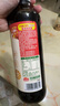 海天 有機系列 有機生抽醬油500ml【有機0添加特級醬油】一瓶一碼 曬單實拍圖