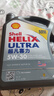 殼牌（Shell）全合成機(jī)油超凡喜力5W-30 API/SP級(jí) 4L灰殼汽車(chē)保養(yǎng)香港進(jìn)口 曬單實(shí)拍圖