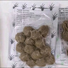 潮興記汕頭牛肉丸250g 牛肉含量95%不含豬肉正宗潮汕手打火鍋食材 曬單實(shí)拍圖