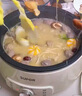蘇泊爾（SUPOR）電火鍋分體式可拆洗家用4L大容量1500W大火快煮電火鍋不粘 電煮鍋 4L分體可拆洗 曬單實(shí)拍圖