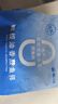小黃象橄欖油香煎魚(yú)排500g*2 去骨去刺無(wú)抗羅非魚(yú)排 兒童營(yíng)養代餐 曬單實(shí)拍圖