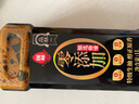 蓮花零添加釀造醬油1L【特級】黃豆生抽涼拌炒菜家用廚房調料 曬單實拍圖