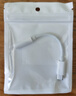 Masentek Type-C轉3.5mm數字耳機轉接線(xiàn)頭接口 USB-C轉換器音頻線(xiàn)無(wú)損音質(zhì) 適用蘋(píng)果15華為小米ipad 曬單實(shí)拍圖