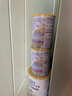 雀巢（Nestle）能恩全護(hù)適度水解6HMO嬰幼兒奶粉2段800g/罐6-12個月低敏免疫力 曬單實拍圖