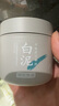 京東京造亞馬遜白泥凈致清潔面膜135g清潔泥膜補水收縮毛孔護膚男女士專用 曬單實拍圖