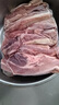 月盛齋進(jìn)口原切去骨牛肋條肉凈重2斤 生鮮牛肉 源頭直發(fā)包郵 曬單實(shí)拍圖