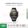 HUAWEI WATCH GT 5 Pro 國家補(bǔ)貼15%曜石黑46mm華為智能手表玄璣感知系統(tǒng)進(jìn)階運(yùn)動情緒健康助手 曬單實(shí)拍圖