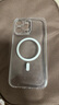 倍思 【冰晶不發(fā)黃】適用iPhone14ProMax手機(jī)殼蘋(píng)果14ProMax保護(hù)套Magsafe磁吸殼防摔超薄鏡頭全包透明 曬單實(shí)拍圖
