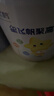 飛鶴星飛帆聚高星 乳鐵蛋白高鈣CBP(3-14歲)兒童奶粉800g*6 限定禮盒 曬單實(shí)拍圖