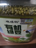 硃碌科 東北有機(jī)綠豆3斤 五谷雜糧豆可發(fā)豆芽 遼寧朝陽夏季綠豆粥原料 曬單實(shí)拍圖