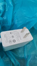 金陵聲寶  小米Redmi千兆路由器AX3600/AX6000電源適配器線AX5400/RM2100/RA80充電器12V1.5A電源線2A插頭 曬單實(shí)拍圖
