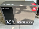 得力（deli）388a大容量硒鼓 適用于惠普打印機HP P1008 P1106 P1108 M1136 M126a M126nw M128fn硒鼓 4支裝 曬單實(shí)拍圖