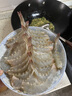 鮮京采 原裝進(jìn)口厄瓜多爾白蝦 凈重3.3斤 大號30-40規格 50-66只/盒 曬單實(shí)拍圖