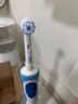 歐樂(lè )B（Oral-B）電動(dòng)牙刷頭 通用替換刷頭 適配成人2D/3D全部型號小圓頭牙刷【不適用iO系列】 EB60【細毛柔護型 】共 3支 曬單實(shí)拍圖