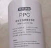 京東京造凈水器PPC濾芯 適用靈犀1000G/1200G系列（除鮮礦外）【PJ】 曬單實(shí)拍圖