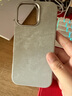 鑒百伊 超薄磁吸適用iphone17promax手機殼蘋(píng)果16pro法蘭絨15金屬鏡框14pro小眾高級感13新款12保護殼 銀空灰-皮質(zhì)法蘭絨-磁吸 iPhone 16 Pro Max 曬單實(shí)拍圖