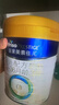 美素佳兒皇家嬰幼兒配方奶粉 皇家美素佳兒 新國標 3段 800g 3罐 曬單實(shí)拍圖