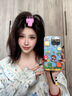 晨京 適用蘋(píng)果16promax手機殼新款iphone16立體馬里奧15pro高級感14pm卡通16pro硅膠網(wǎng)紅防摔13保護套 【藍色】高品質(zhì)版本 立體馬里奧 iPhone 16 Pro Max 曬單實(shí)拍圖