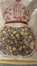 中藥材黃芩 包郵野生特級 黃岑黃芹黃苓 黃芩茶新貨黃芩 黃芩根 黃芩500g 曬單實拍圖
