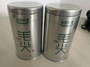 樂(lè )品樂(lè )茶特級明前碧螺春綠茶葉2025新茶春茶嫩芽正宗花果香禮盒裝共250g 曬單實(shí)拍圖
