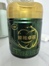 飛鶴臻稚卓蓓有機 幼兒配方奶粉3段(1-3歲)700g*6 乳鐵蛋白 育兒補貼 曬單實(shí)拍圖