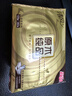 植護(hù)氣墊抽紙4層360張*40大包紙抽整箱批發(fā)悅色橙餐巾紙衛(wèi)生紙面巾紙 曬單實(shí)拍圖