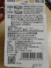 松下（Panasonic）5號五號充電電池4節三洋愛(ài)樂(lè )普技術(shù)適用于話(huà)筒相機玩具等無(wú)充電器HHR-3MRC/4B 曬單實(shí)拍圖