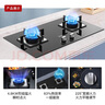 美的（Midea）燃氣灶家用天燃氣雙眼灶 4.8KW大火力天然氣臺嵌兩用式猛火灶臺式嵌入式燃氣灶Q217B 天然氣 4.8KW猛火灶 曬單實拍圖