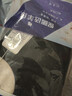 恒源祥【冬季熱銷】保暖內(nèi)衣男女抗菌發(fā)熱含羊絨蠶絲氨基酸加厚秋衣秋褲 曬單實(shí)拍圖
