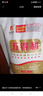 五得利面粉九星金裝麥芯顆粒粉中筋面粉多用途家用饅頭餅優(yōu)質(zhì)面粉 5kg（10斤） 曬單實(shí)拍圖